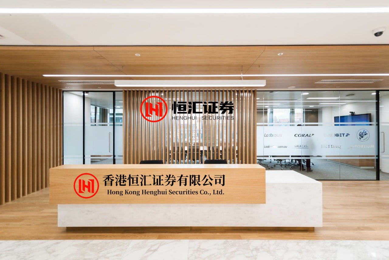 启云配资APP下载 全国首例“重组中心搭台+重组官问诊+银企协商”庭外重组服务，落地北外滩